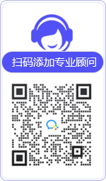 西城律师在线咨询